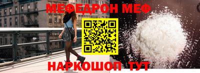 наркотики Кунгур