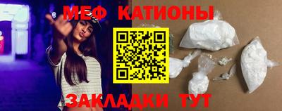 гашик Кумертау