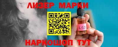 меф VHQ Кулебаки