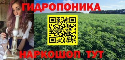 гашик Кумертау
