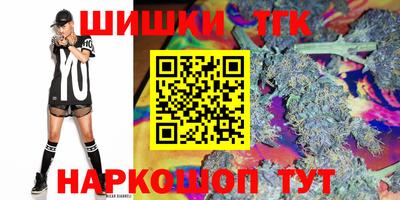 гашик Кумертау