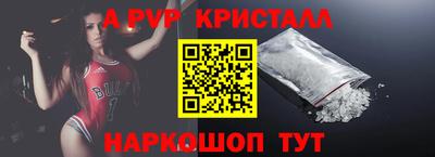 гашик Кумертау