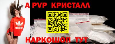 гашик Кумертау