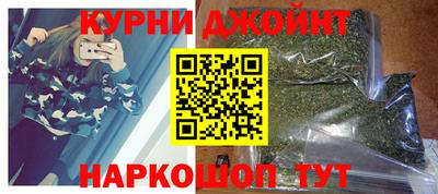 COCAINE Краснокаменск