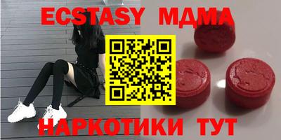 гашик Кумертау