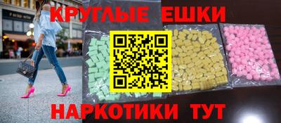 COCAINE Краснокаменск