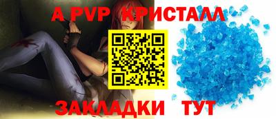 гашик Кумертау