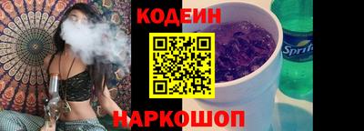 меф VHQ Кулебаки
