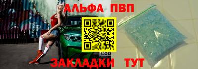 гашик Кумертау