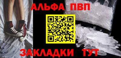 наркотики Кунгур