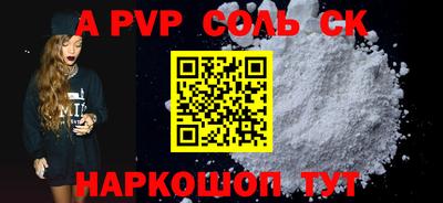 гашик Кумертау