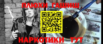 гашик Кумертау