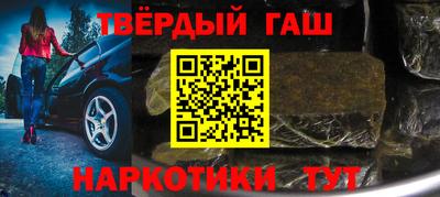 скорость mdpv Краснознаменск