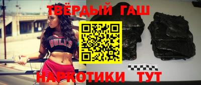 гашик Кумертау