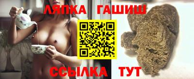 меф VHQ Кулебаки